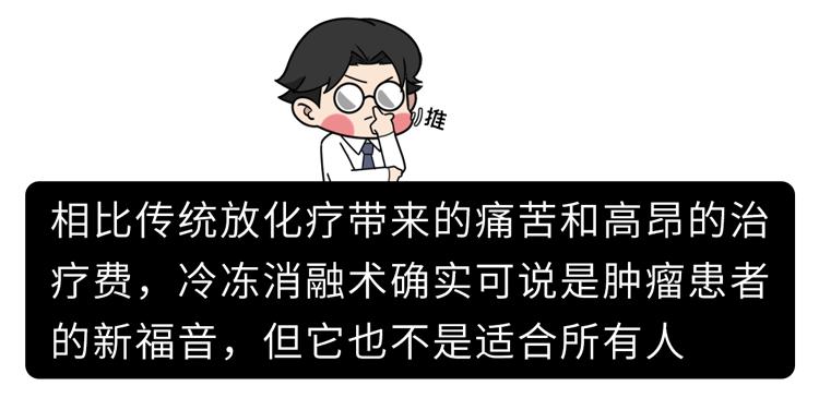 一针抗癌药可治哪几种癌,治愈恶性肿瘤癌症的真正手段