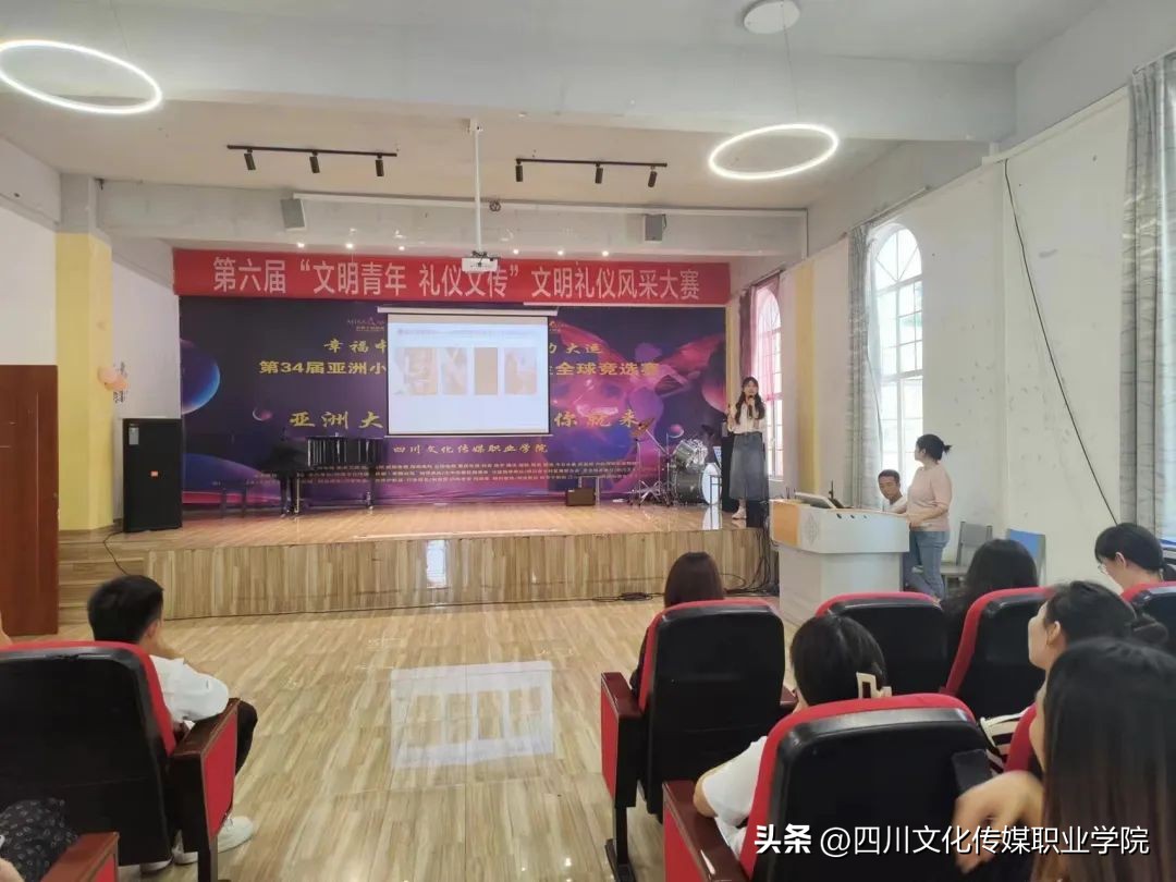 来咯来咯！本次期末培训干货满满！