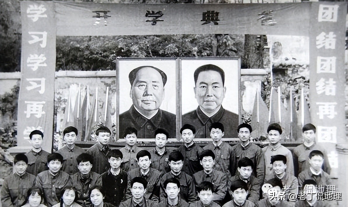 1978高考地理题及答案,历年来的地理高考卷子及答案