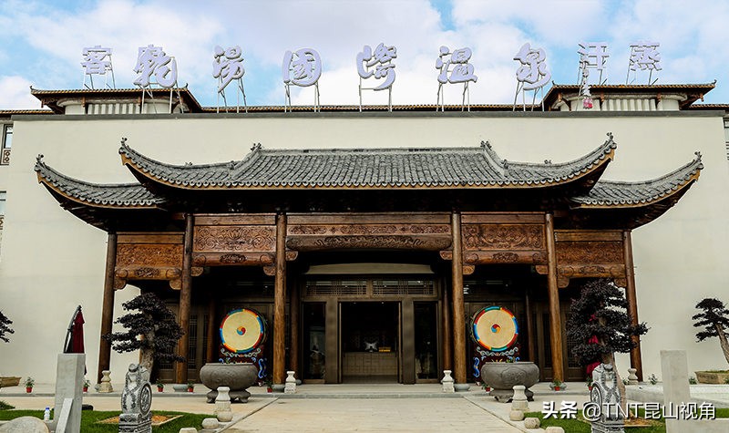 上海泡温泉推荐地点,上海十大温泉