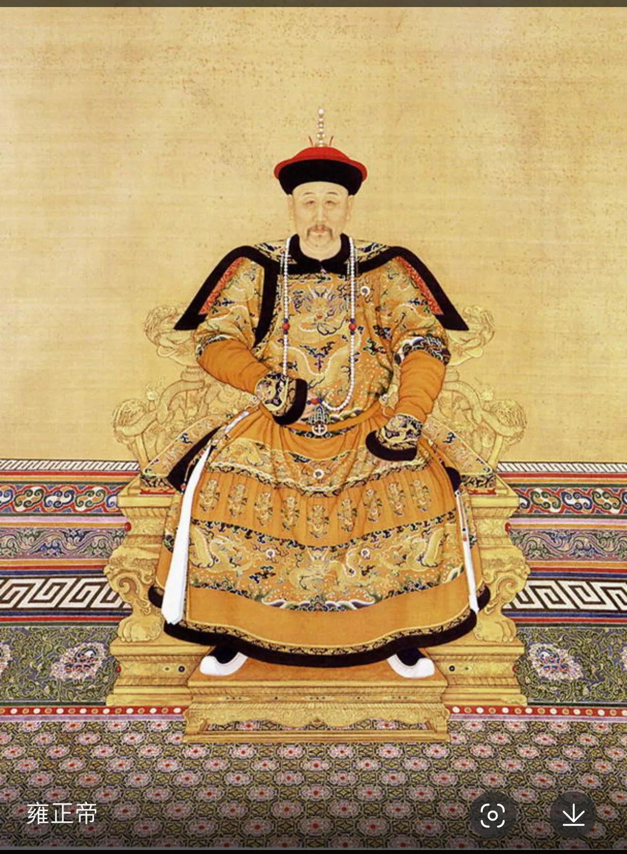 清朝十二帝阎崇年百家讲坛,清朝十二帝真实历史视频