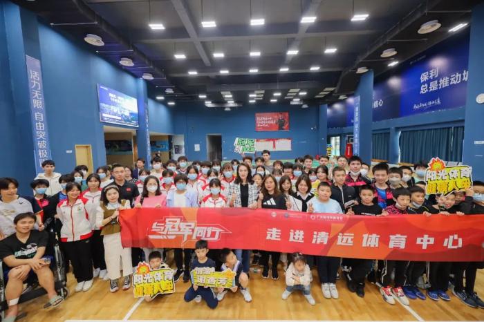 广东省南粤古驿道定向公开大赛,2019南粤古驿道定向大赛官网