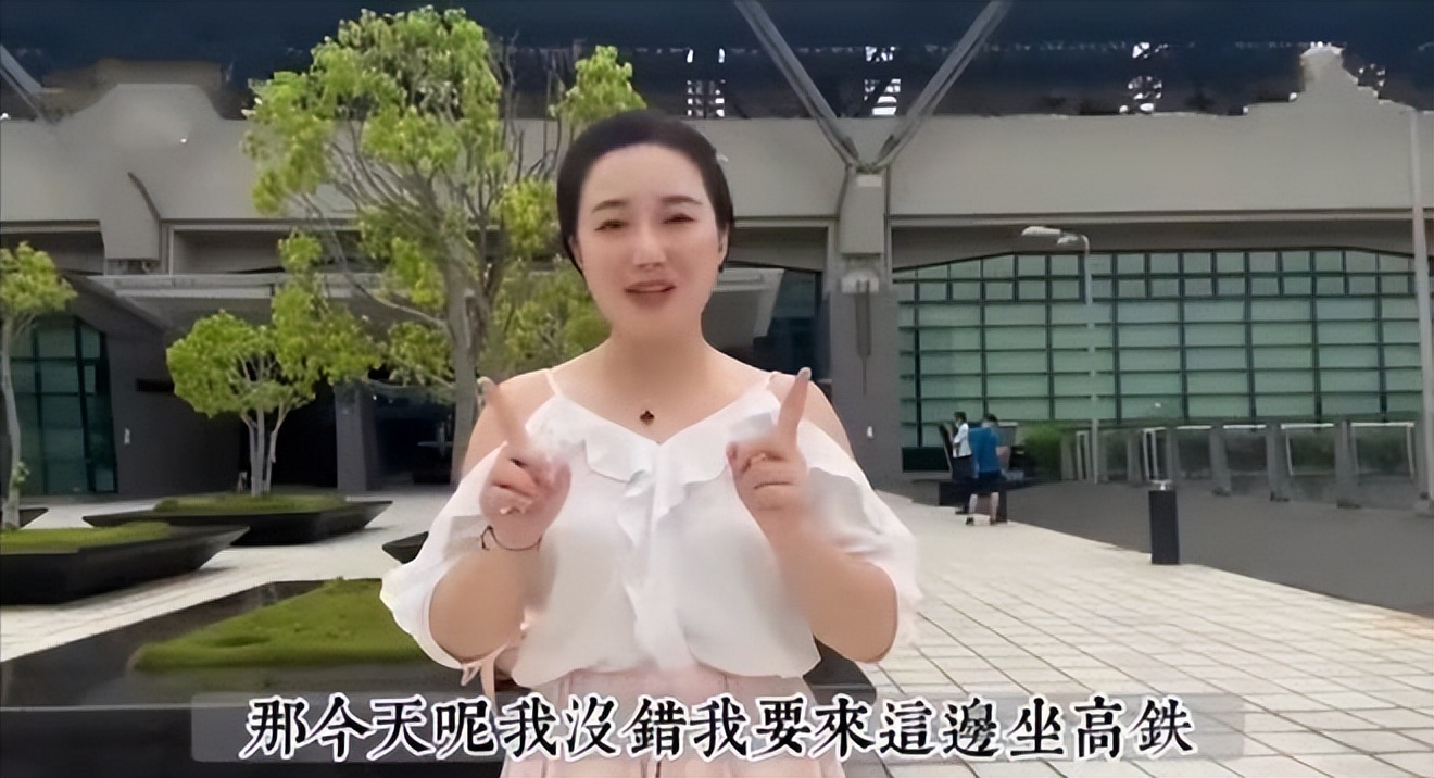 台湾高铁安检,高铁安检需要提前一小时吗