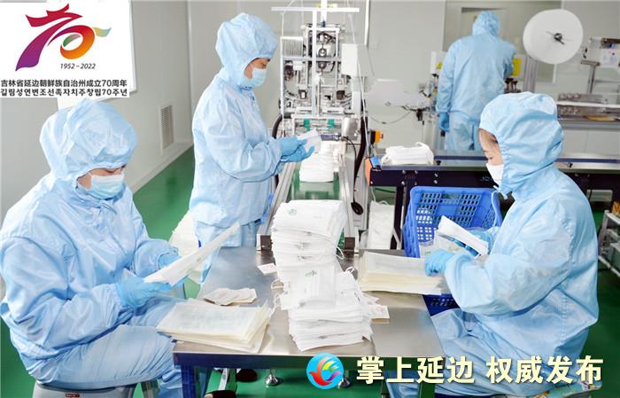 金达莱最新,延吉金达莱捐赠10万只口罩