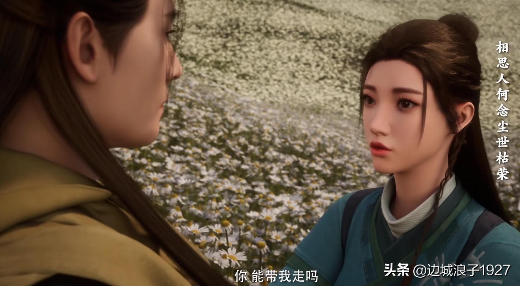 南宫婉的实力提升,南宫婉以后会离开吗