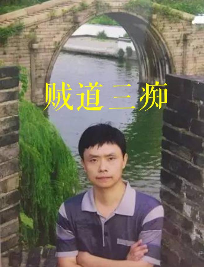 网文圈消失很久的大神,现在所谓的网文大神