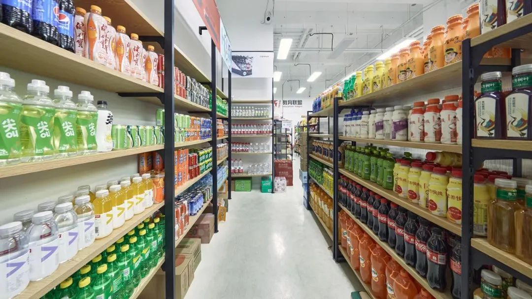 2023北京大学考研招生简章,京美考研机构