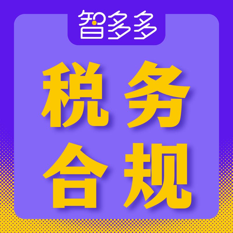 对公账户给私人转账多久到账,农行对公账户转私人账户多久到账