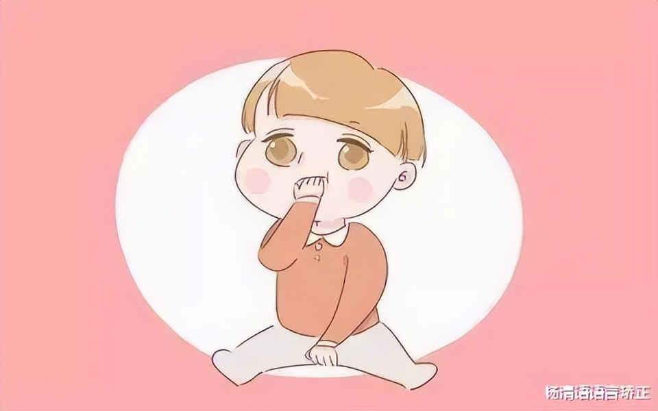 孩子说话咬字不清看哪个科室,有时说话感觉咬字不清是怎么回事