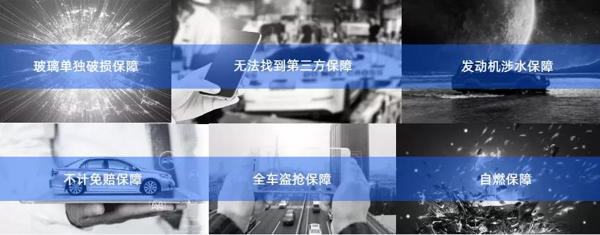 车被动物损坏保险赔吗,车子被野生动物弄坏可以赔偿吗