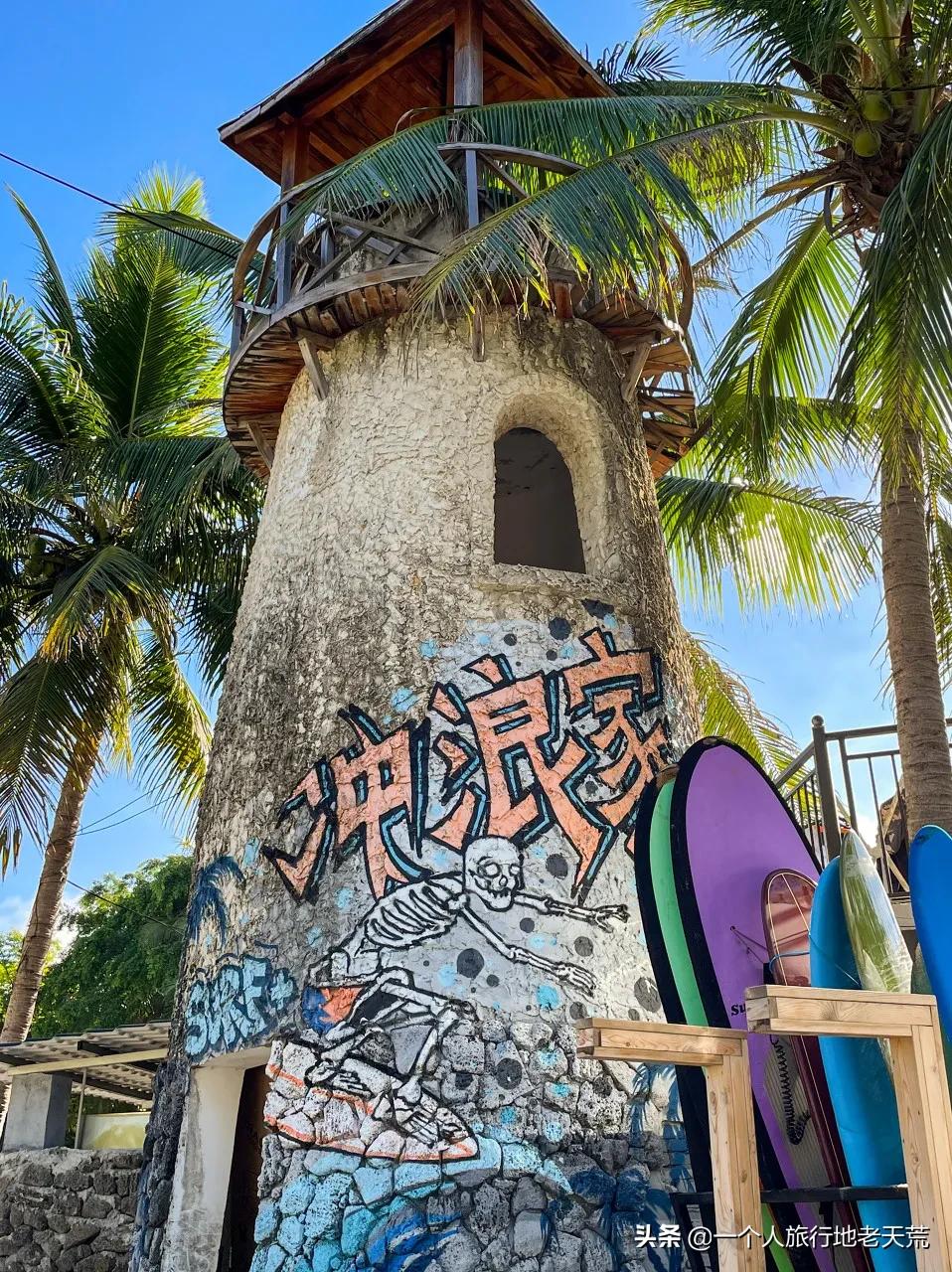 冲野浪、喝咖啡，比三亚便宜一半的海岛度假地，后悔没有早点知道