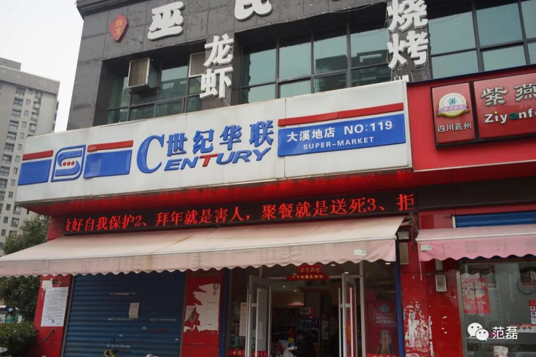 血泪换来的教训,买相机亏了怎么办