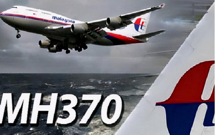 马航370真实事件残骸找到了吗,马航370的残骸在哪发现的