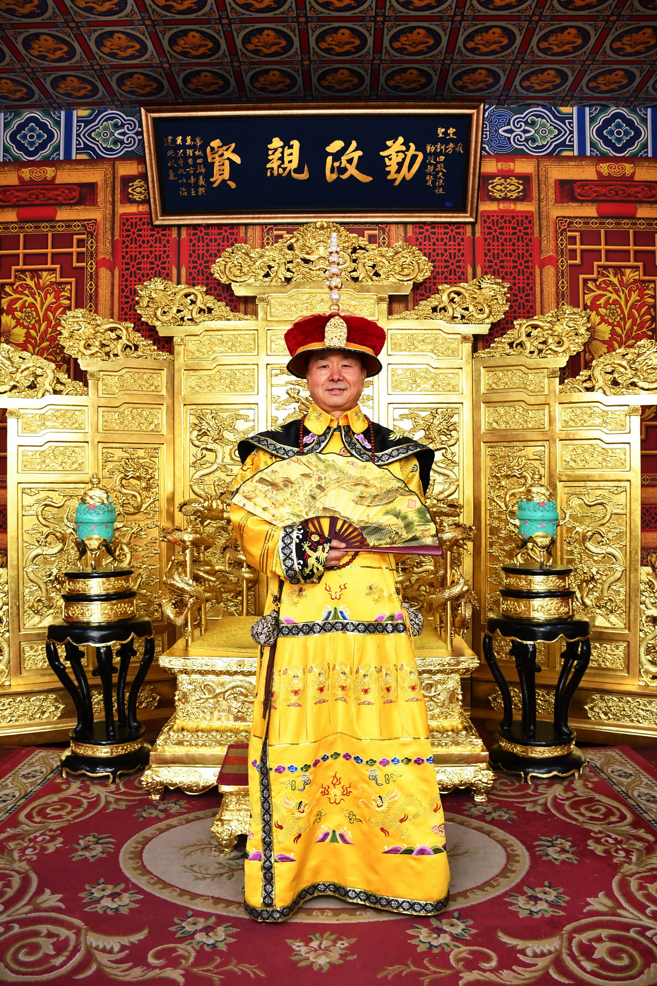 广州市番禺区宝墨园攻略,广州宝墨园景观