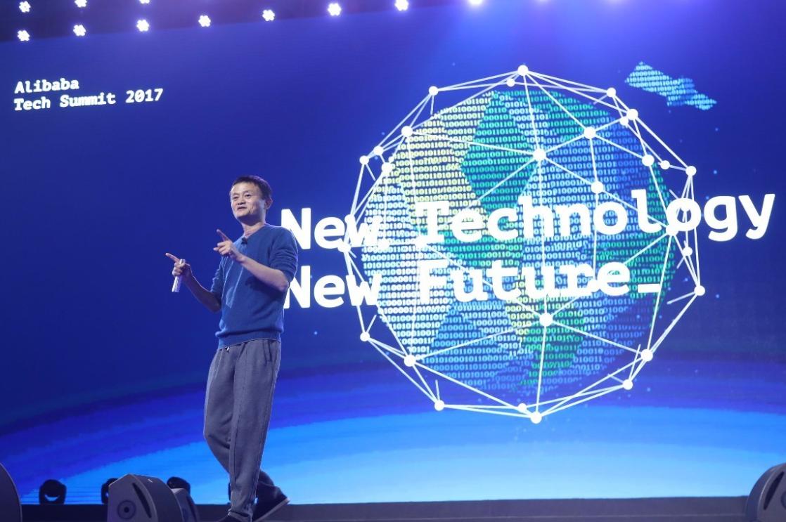 阿里巴巴并购网易考拉分析,阿里巴巴并购网易考拉存在的问题