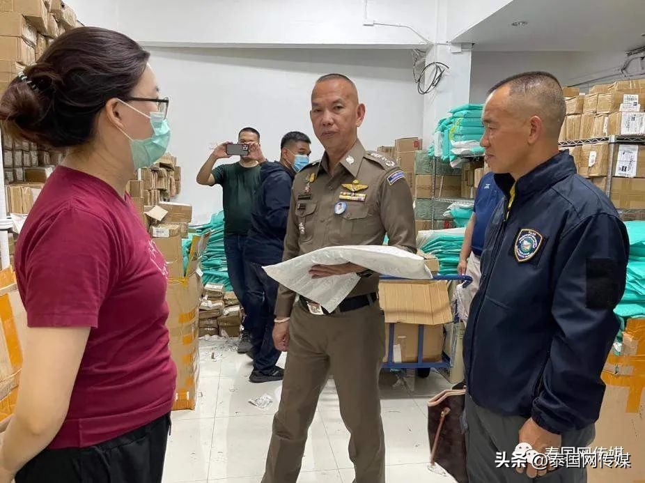 娉板浗鏂板瀷璇堥獥楠楀眬,娉板浗娓呰繄缃戣喘璇堥獥琚姄