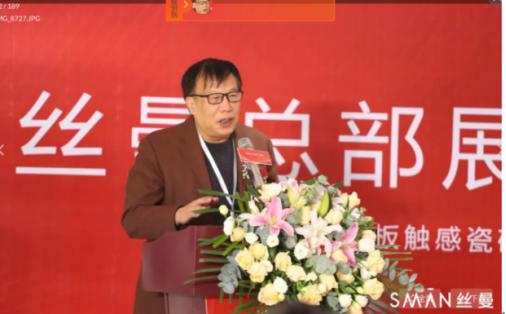 岩板瓷砖新品,新型材质岩板