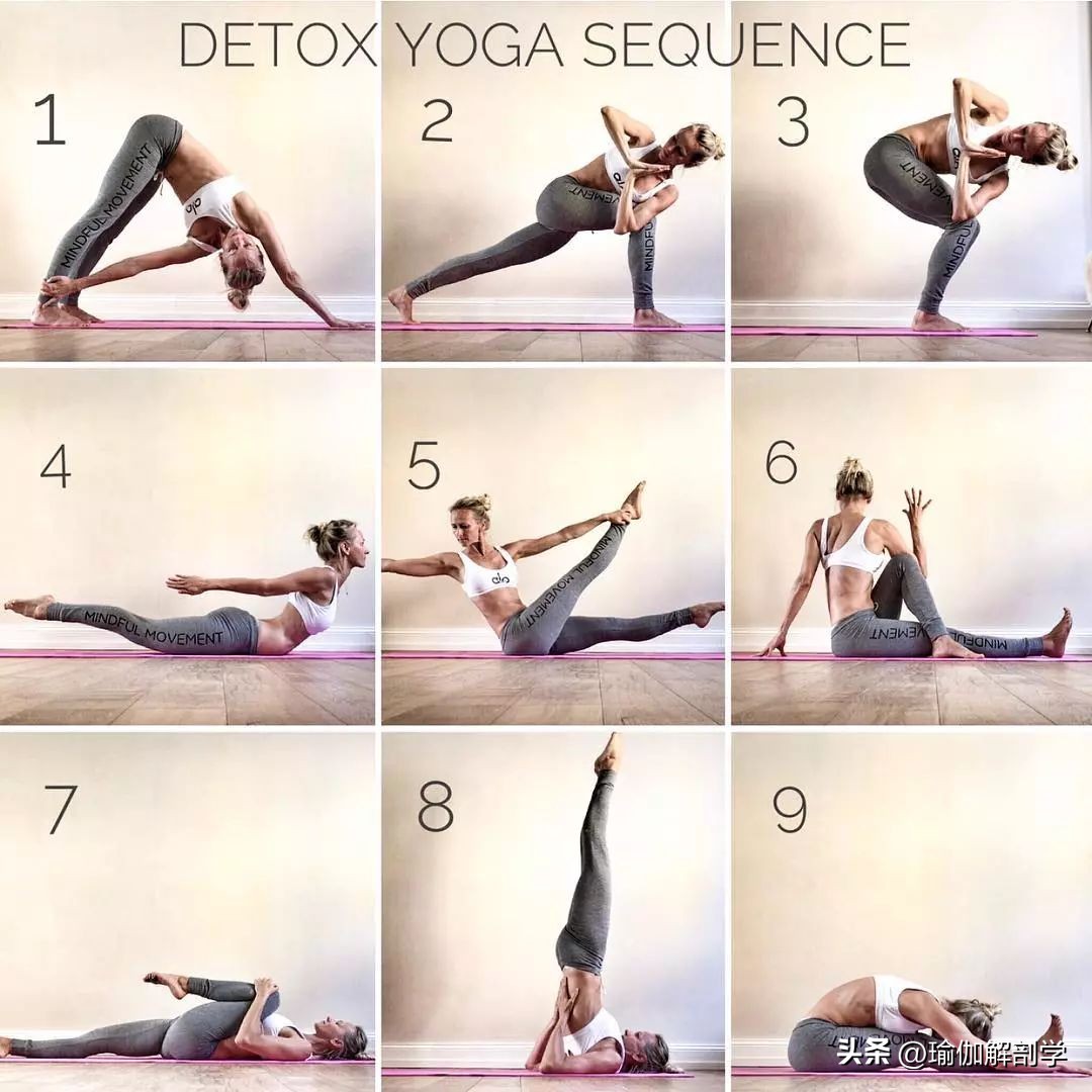 瑜伽初学者必看的十个基本动作,40-50初学瑜伽的基本动作在家练习
