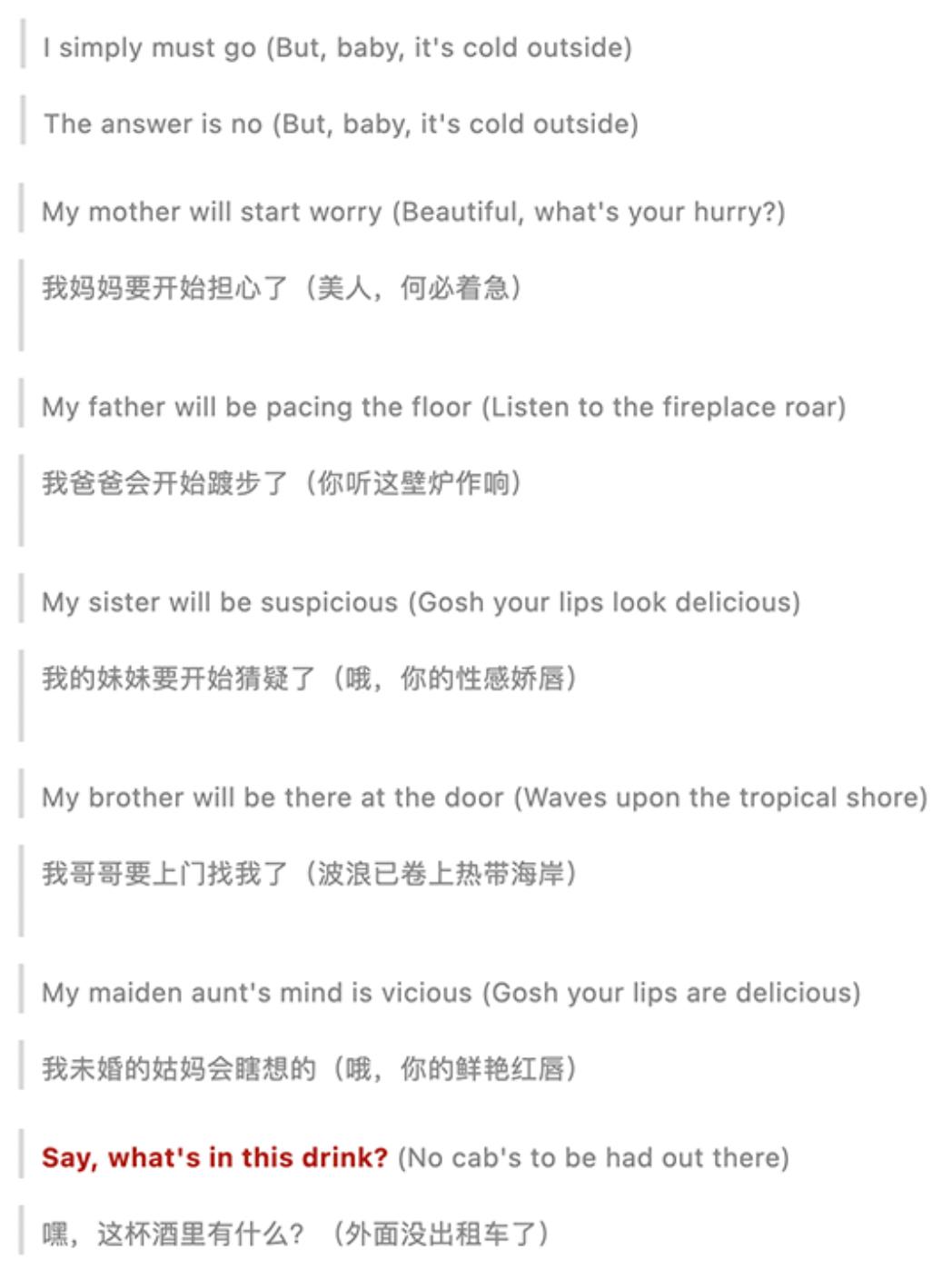 史航深夜再回应聊天记录曝光,史航回应性骚扰事件