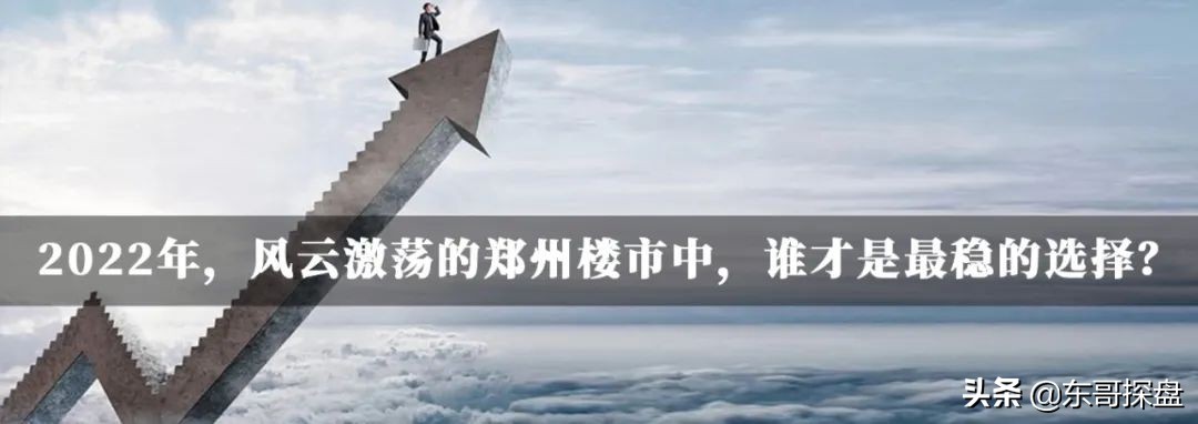 学校合并后对学区房的影响,学校合并对学生的好处