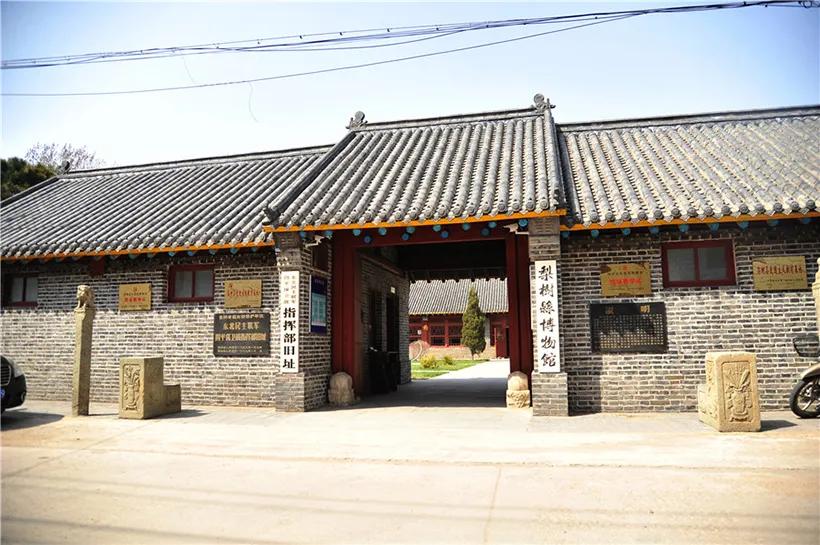 梨树县历史,梨树县偏脸城的历史