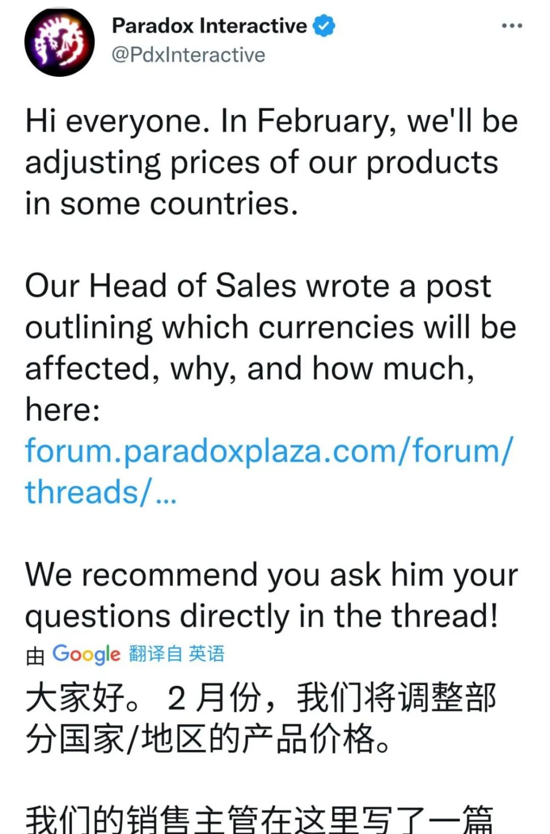 steam低价区涨价后还会降价吗,steam怎么改地区到巴基斯坦