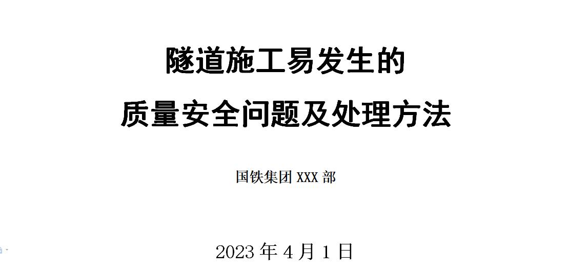 超级修复精华,超级精华免费阅读