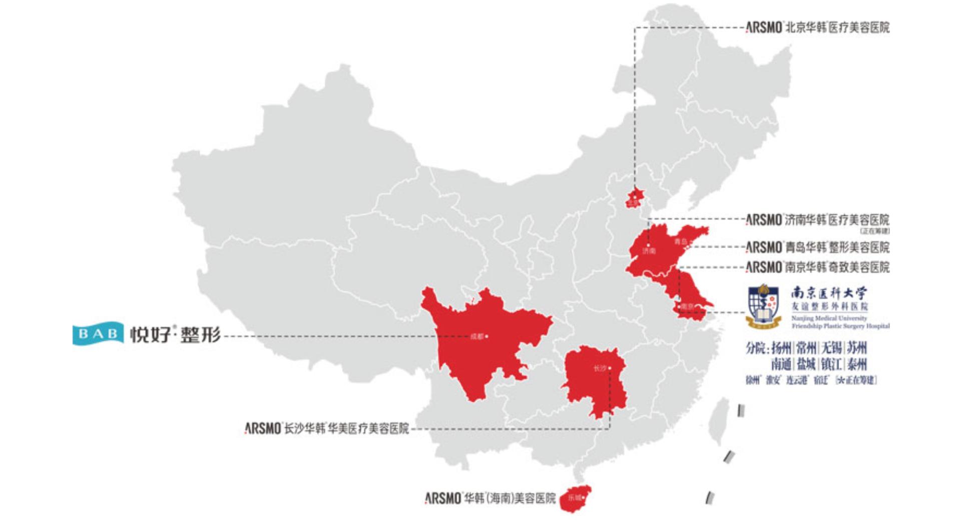 市值不足20亿的股票,市值不到20亿的股票
