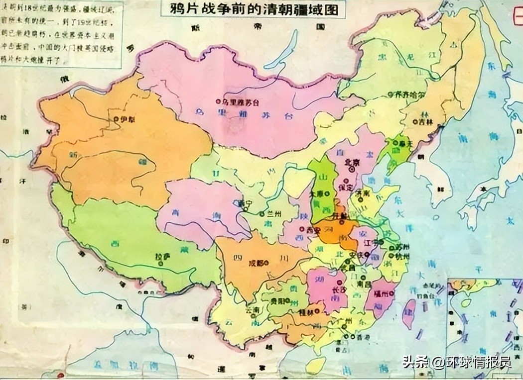 洛阳市中国四大古城之一,洛阳中国四大古城