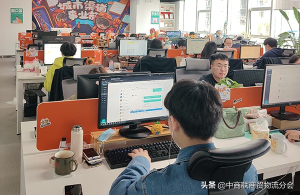 中商联商贸物流与供应链分会副会长杨添天赴UU跑腿考察调研