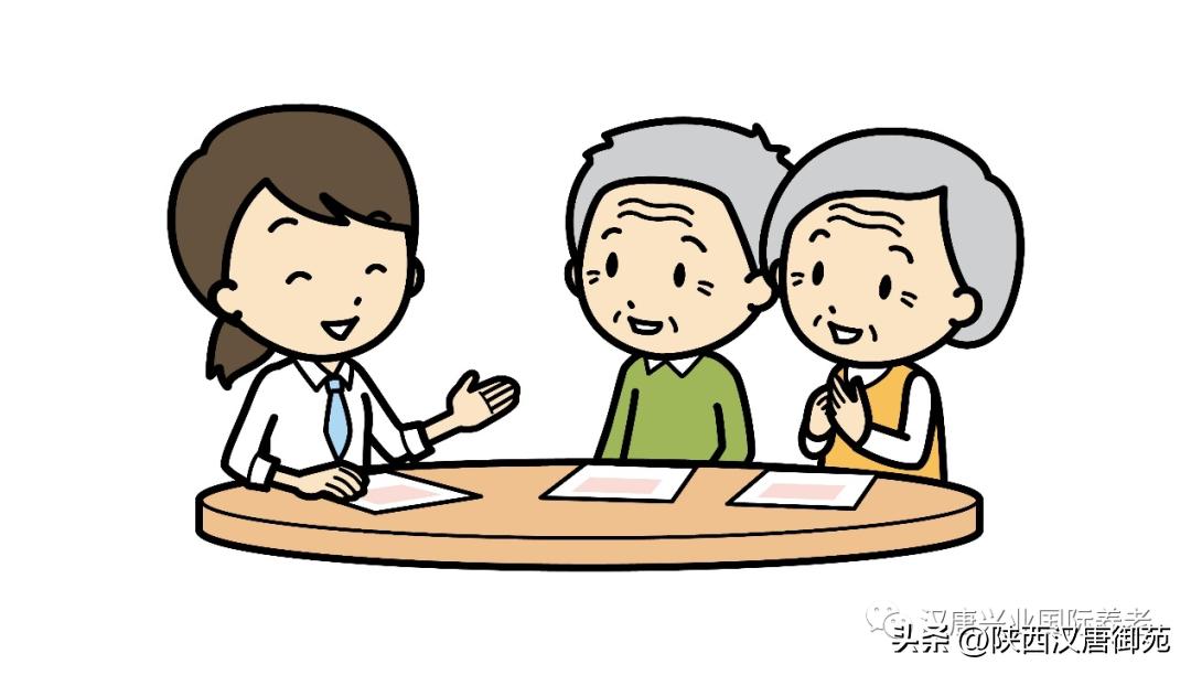 李宁带你了解“日本养老”—5.日本介护保险制度(下)