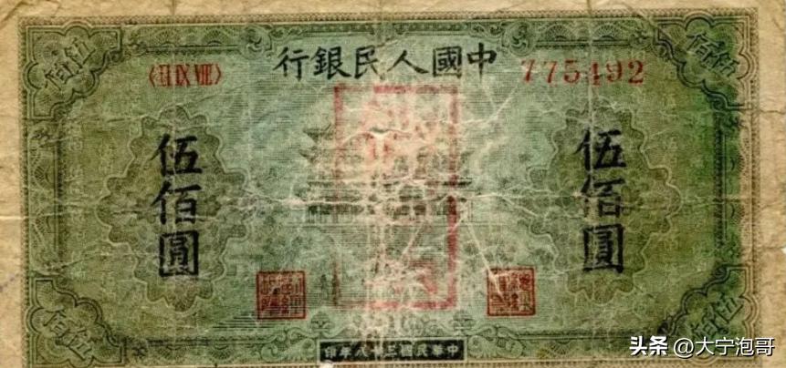 2005版人民币100元哪些有收藏价值,人民币哪一年发行的具有收藏价值