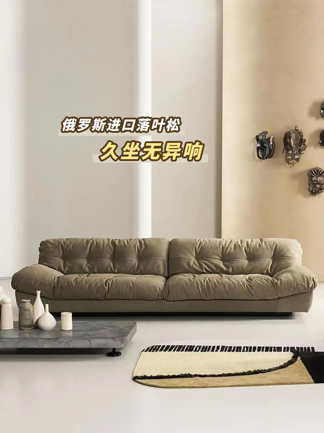 白敬亭同款云朵沙发多少钱,云朵沙发白敬亭同款谁设计