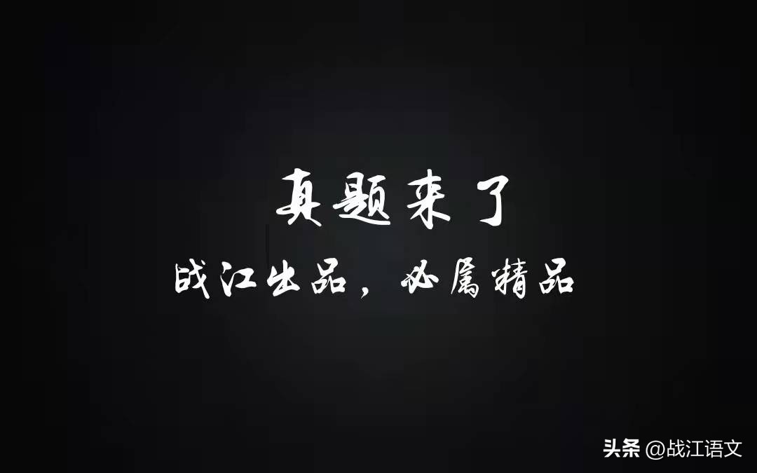 大连市第三十七中学2020届,大连三十七中学2009届