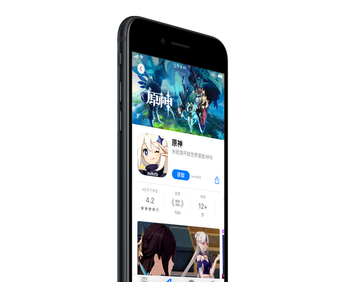 想用起码得3899元，iPhoneSE三代值得买吗，这几点先搞清楚