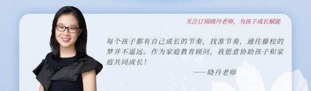 美国初等教育专业怎么样,美国大学初级教育专业