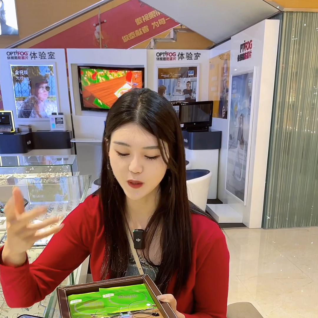 大连防雾眼镜店199元眼镜,大连配眼镜性价比高的眼镜店高新