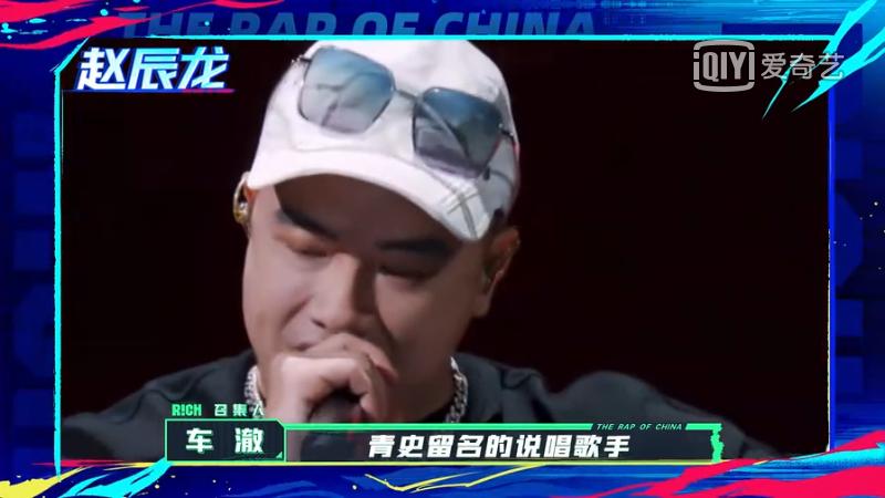 赵辰龙承认自己幼杀的事实,赵辰龙事件后续