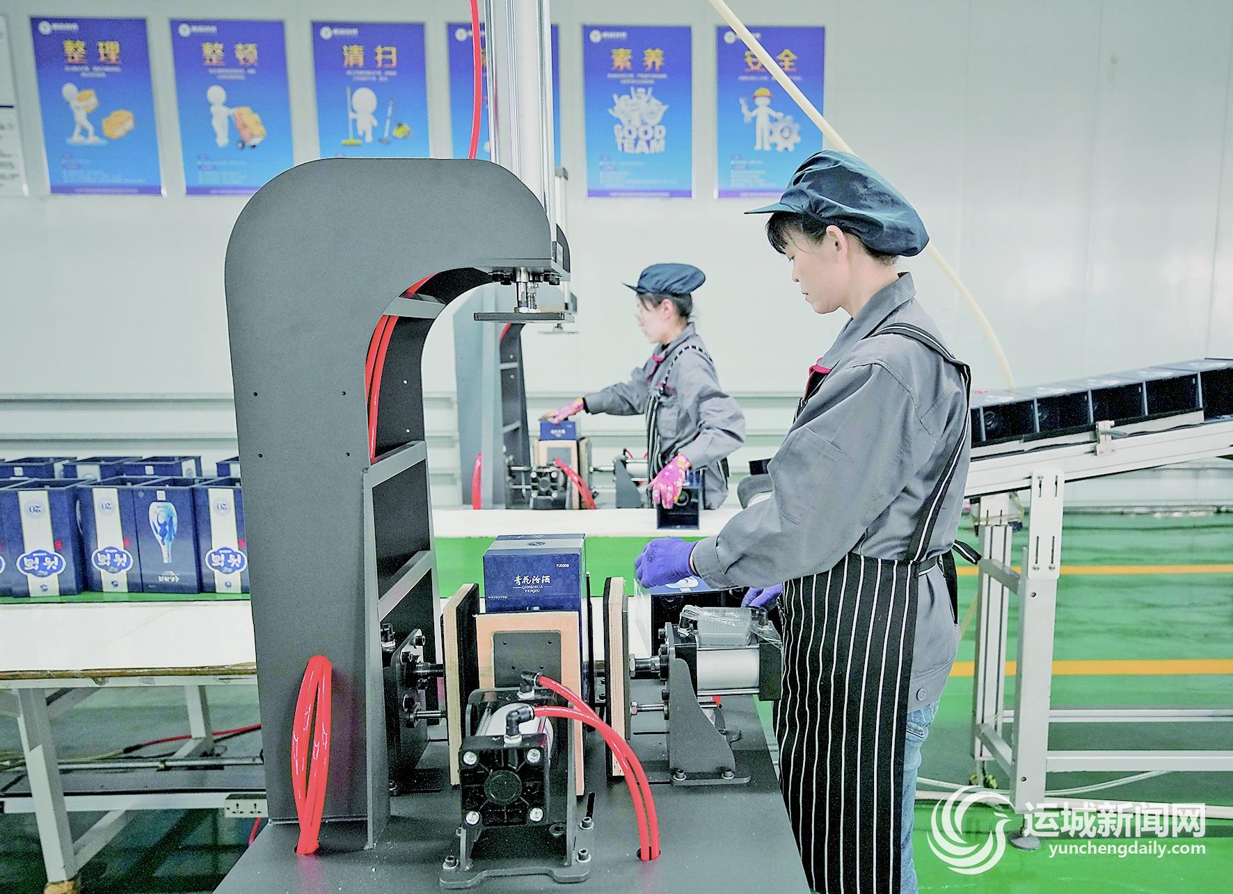 创新促进经济发展,创新红利