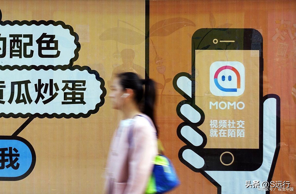 陌陌怎么设置隐身,陌陌隐身什么意思