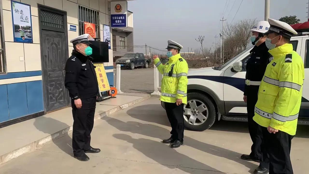 公安春节不打烊民警在岗保平安,县交警圆满完成春节安保任务