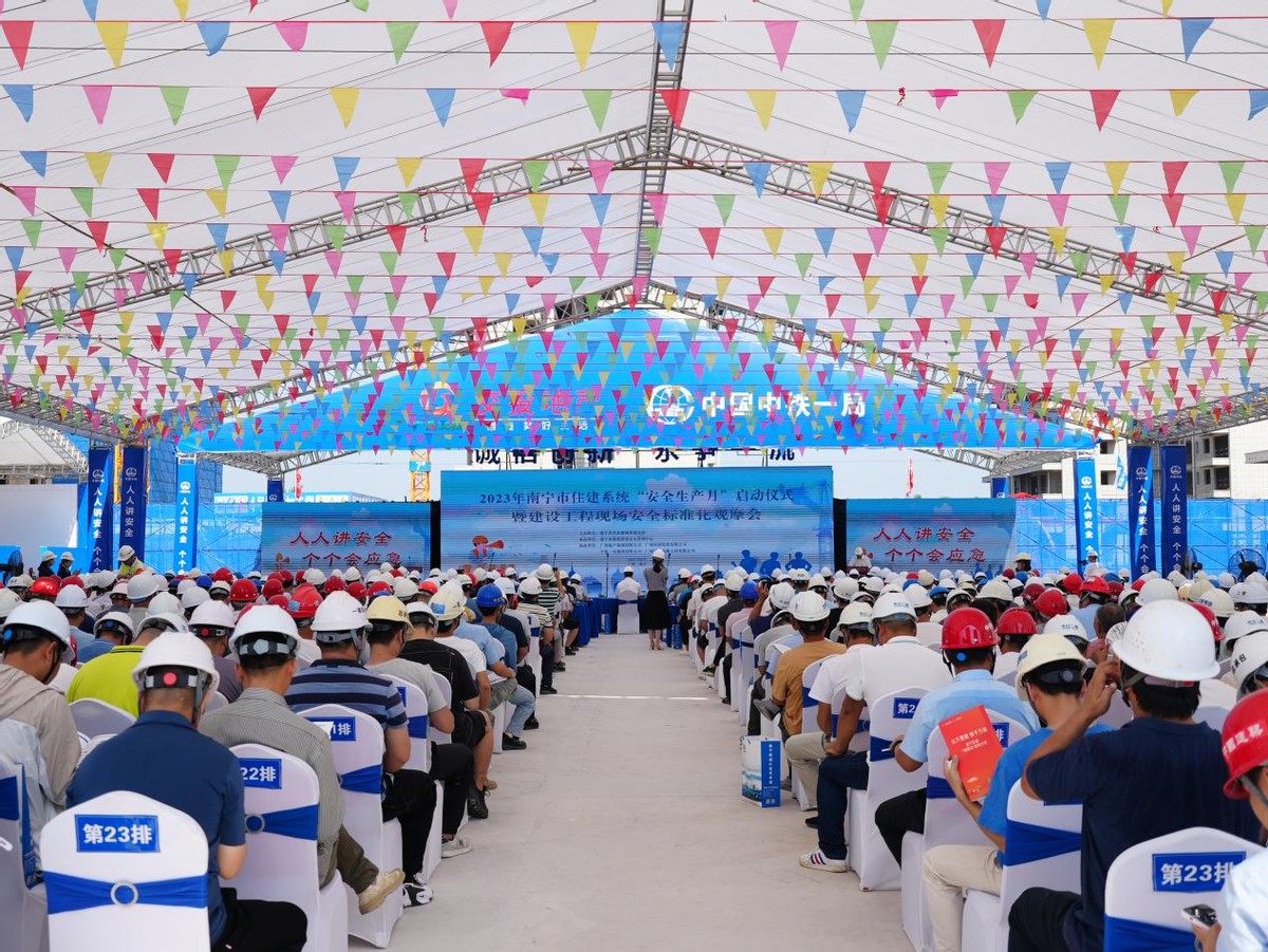 南宁准备建楼盘项目有哪些,南宁样板房哪里好