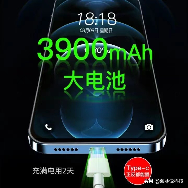 陈小春代言手表超薄直播,陈小春代言电脑