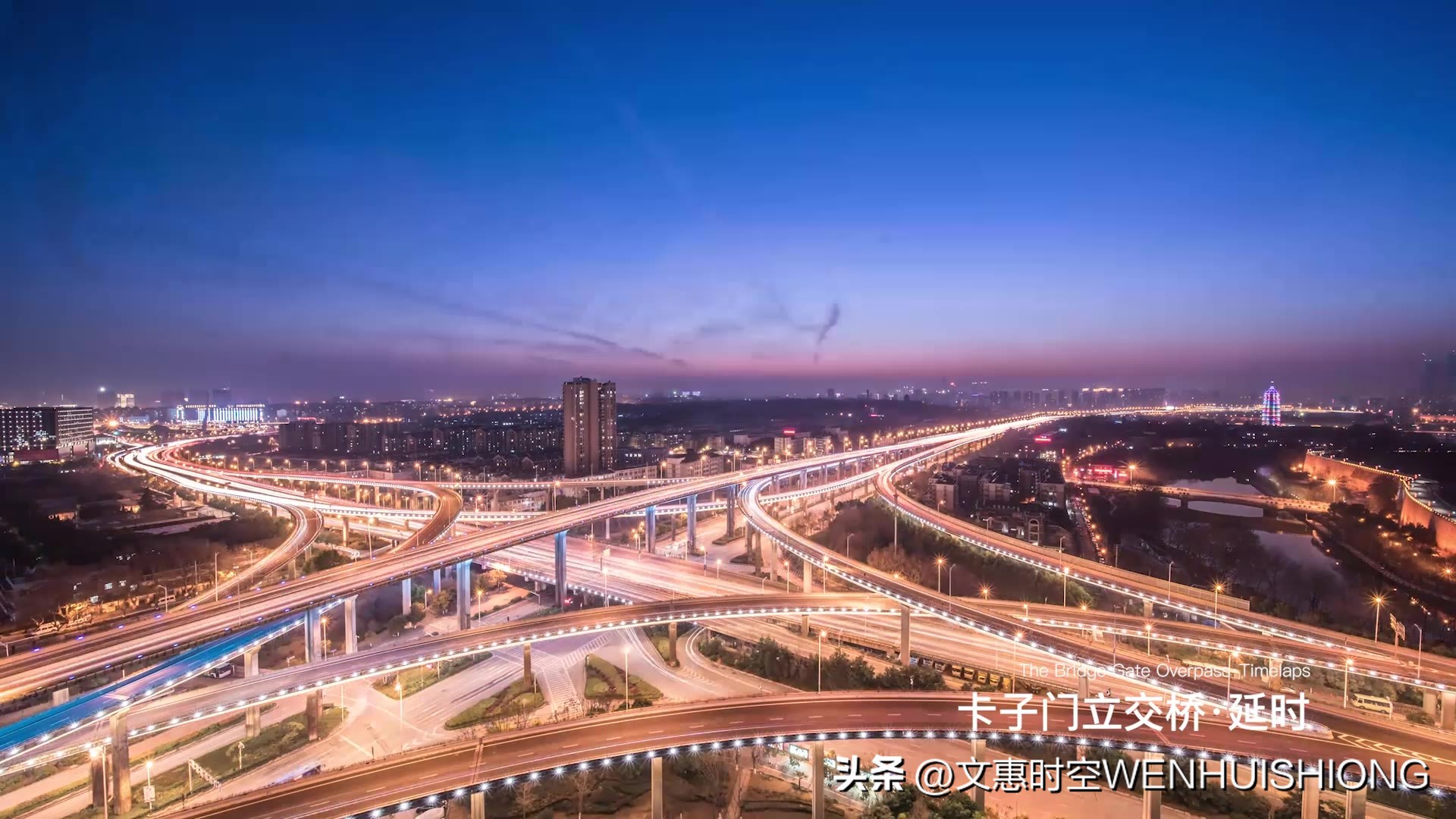 从江苏南京、山东青岛“卡子门”读音看,不能成为“*麻疹荨**”第二