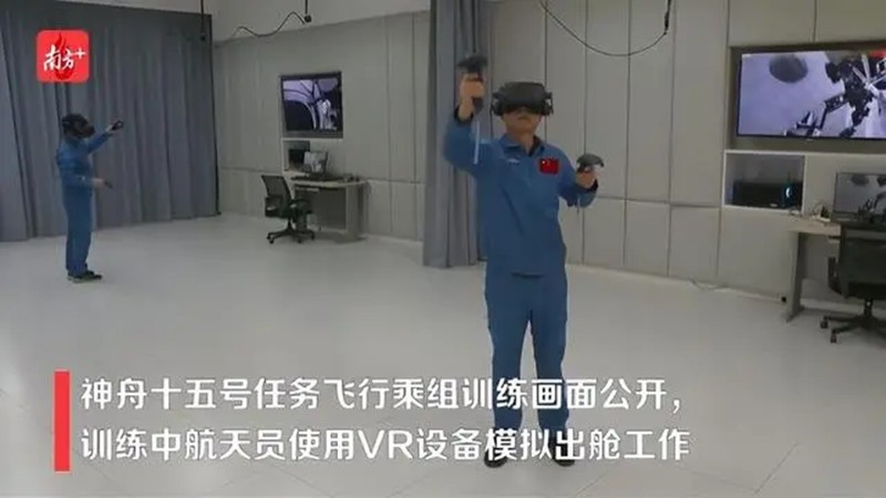 涓婃捣vr浜や簰铏氭嫙浠跨湡瀹為獙鏁欏,vr鏁欏铏氭嫙瀹為獙绯荤粺