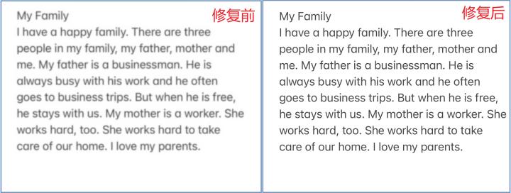 手机图片文字模糊怎么变清晰,图片上文字不清楚怎么处理