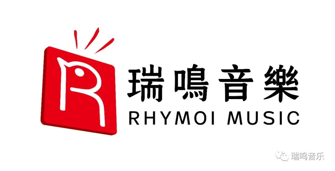 24k金碟高端音质,瑞鸣唱片24k限量收藏版