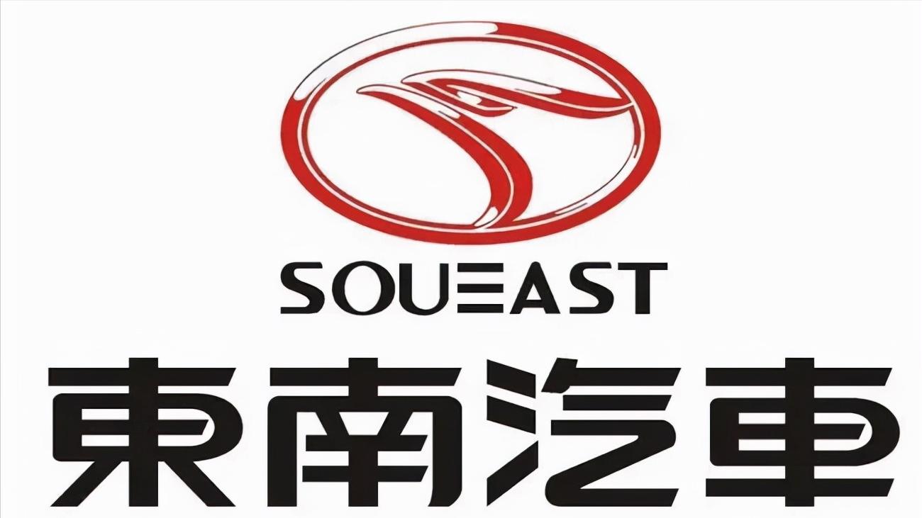 东南dx9用的什么发动机,东南dx9发动机