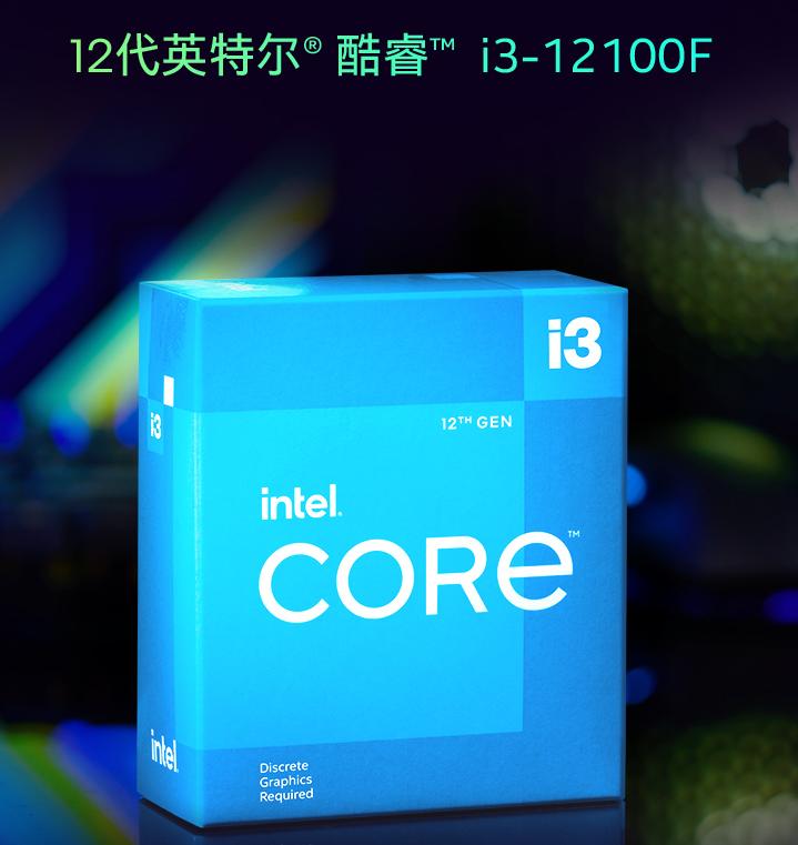 怎么配台式机比较好,好的台式机如何搭配