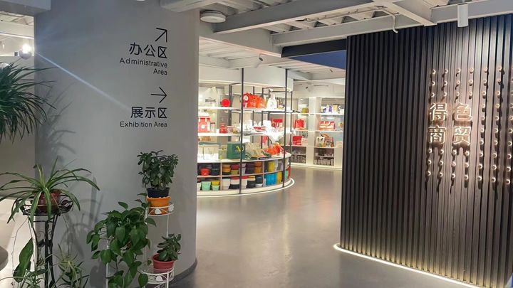 2023杯全国小学足球比赛,伊利杯第二届小学生足球大会u12